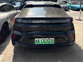 Zeekr 001 WE Edition* 100kWh* RWD*  | Auto.bg — изображение 4