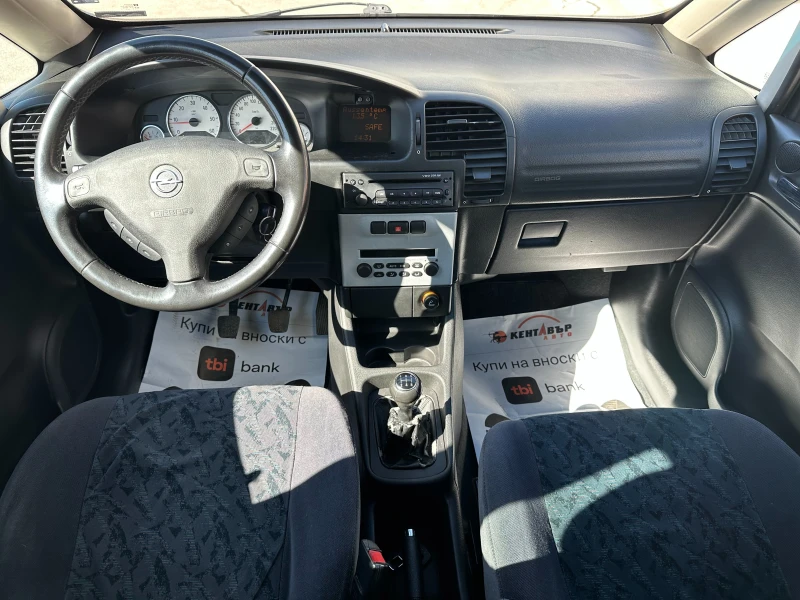 Opel Zafira 2.0d 101 к.с., снимка 11 - Автомобили и джипове - 49435008