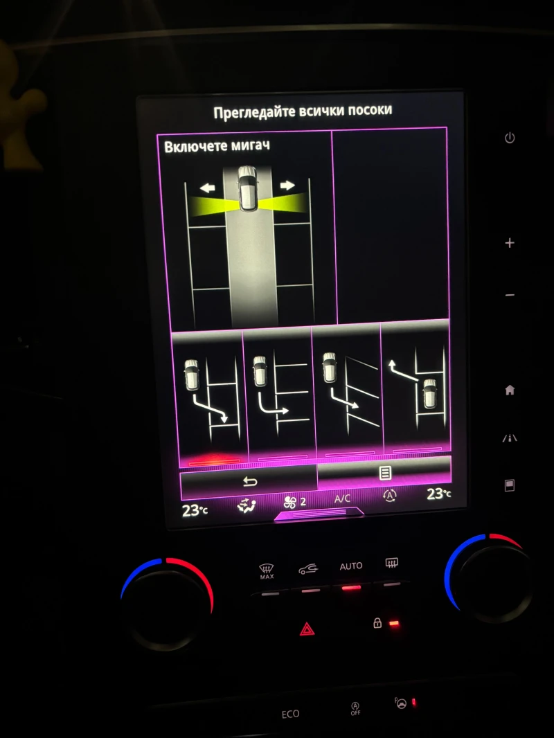 Renault Megane BOSE, снимка 5 - Автомобили и джипове - 52756300