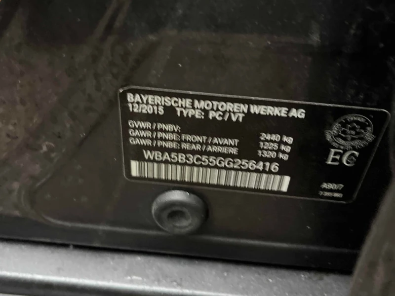 BMW 535 2016 XDRIVE * БЕЗ ПЪРВОНАЧАЛНА ВНОСКА* , снимка 11 - Автомобили и джипове - 52940766