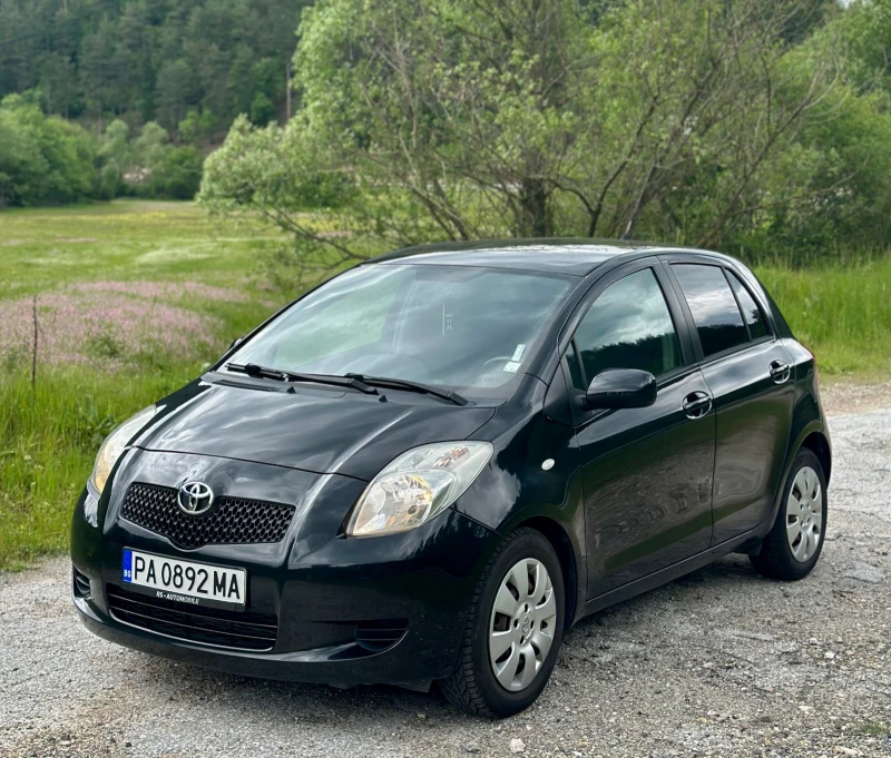 Toyota Yaris 1.3 Бензин - 7299 лв. - 11155529 1