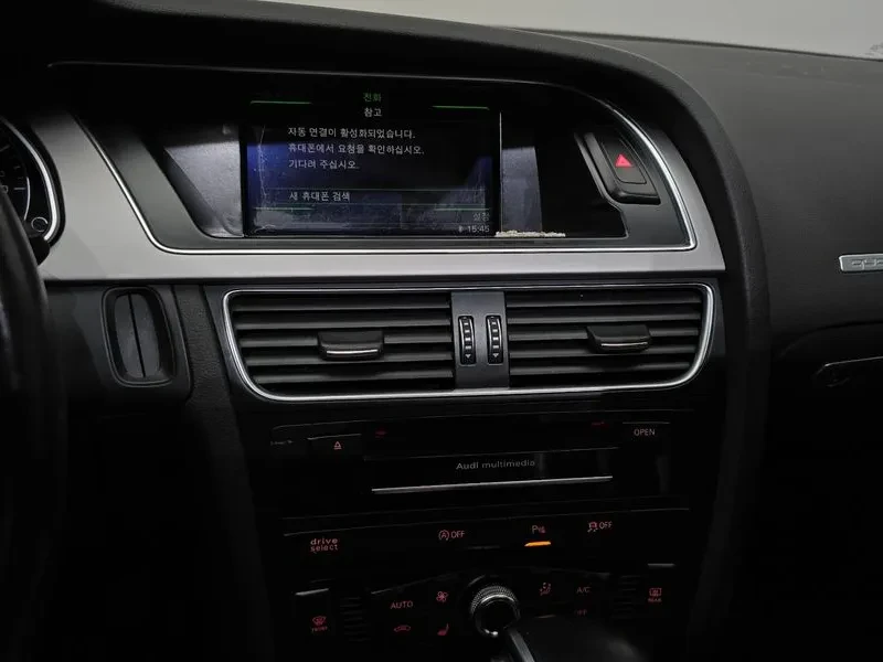 Audi A5 2.0 TDI Quattro, снимка 15 - Автомобили и джипове - 54551503