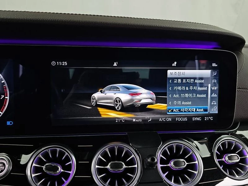 Mercedes-Benz CLS CLS450 4MATIC AMG Line| 362к.с., снимка 16 - Автомобили и джипове - 56085462