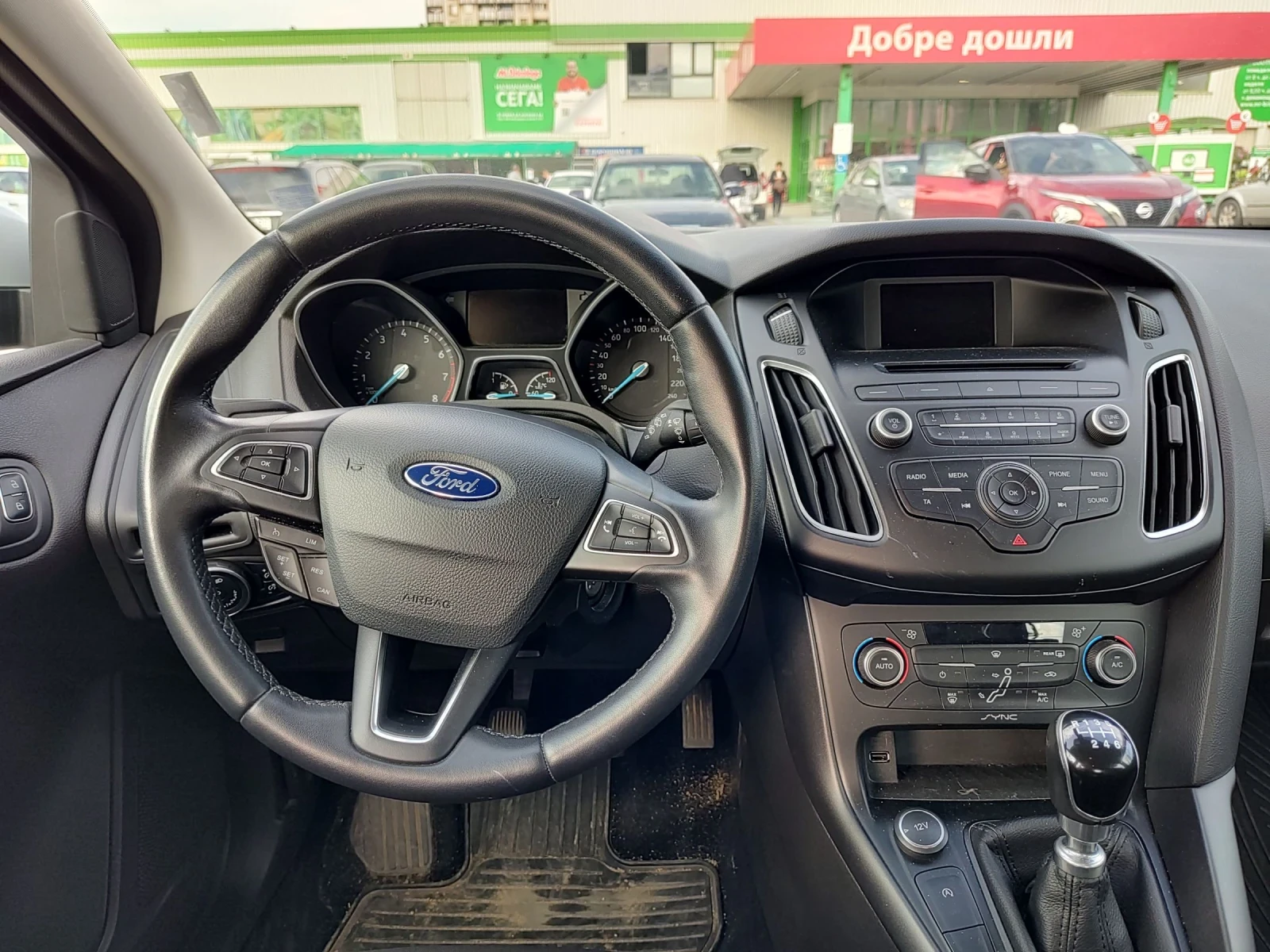 Ford Focus 125 ����, 66 �. ��. ECOBOOST, ����� ����������  | Mobile.bg � ����������� 16