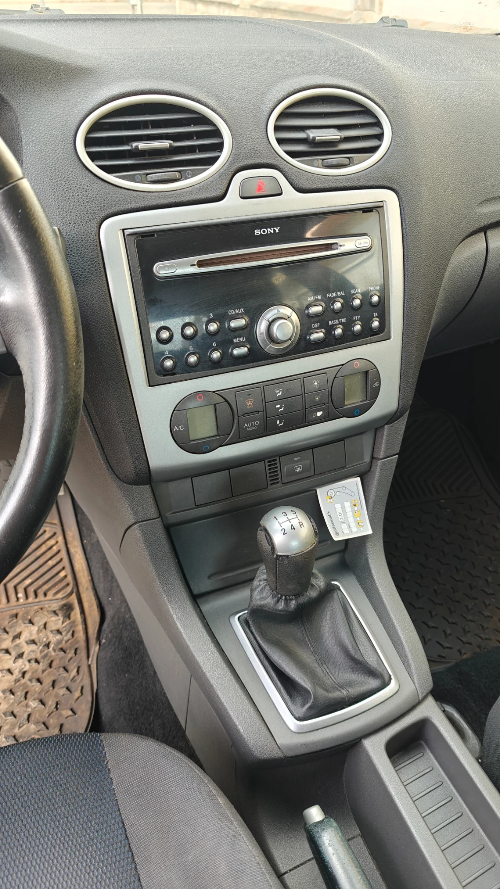 Ford Focus TDCI, 1.6 - изображение 6