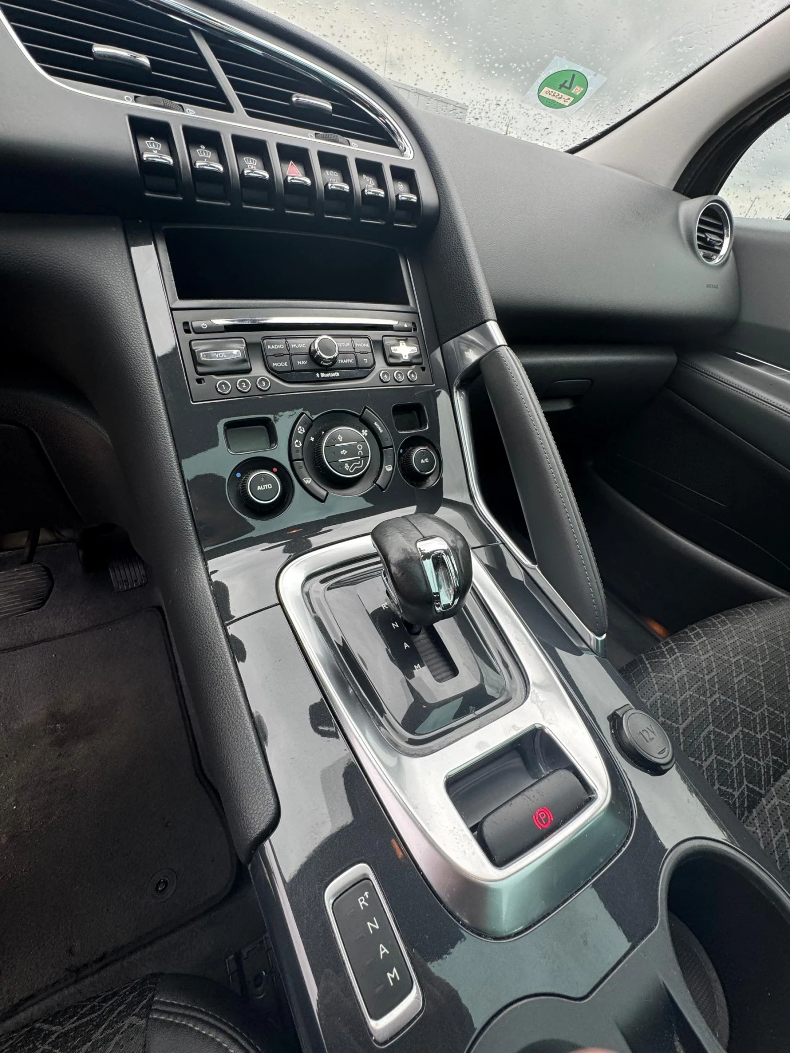 Peugeot 3008 2.0Dizel 4x4 | Mobile.bg   11