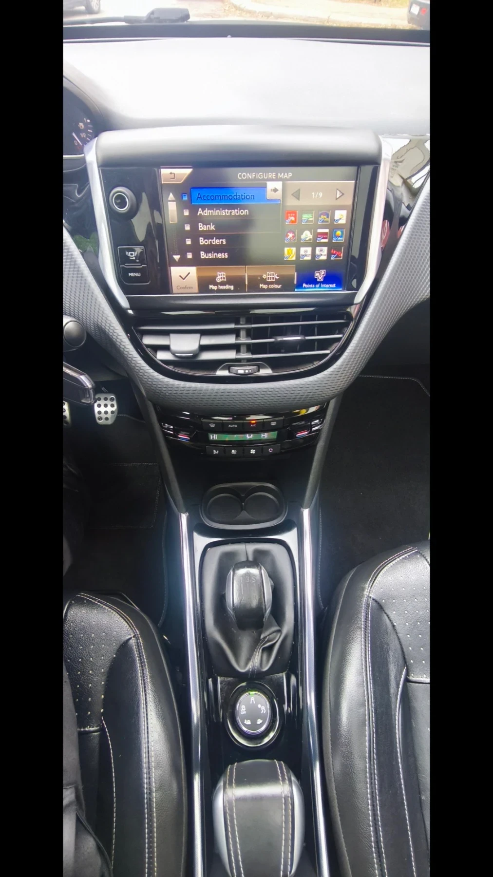 Peugeot 2008 1.6i-120. Feline Titane | Mobile.bg   10