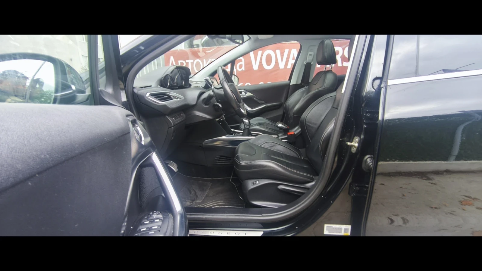 Peugeot 2008 1.6i-120. Feline Titane | Mobile.bg   7