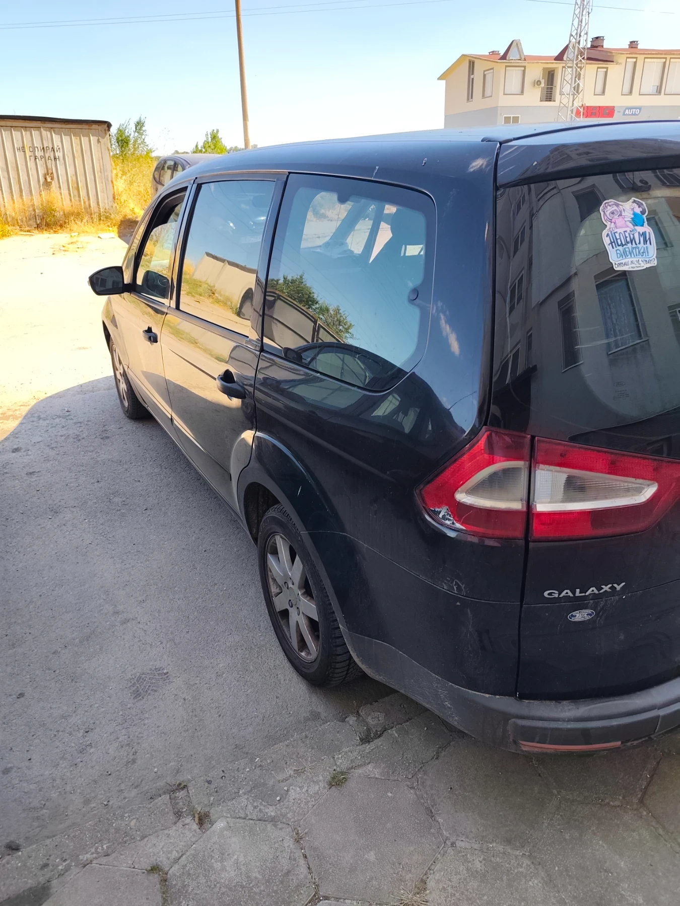 Ford Galaxy Ван - изображение 4