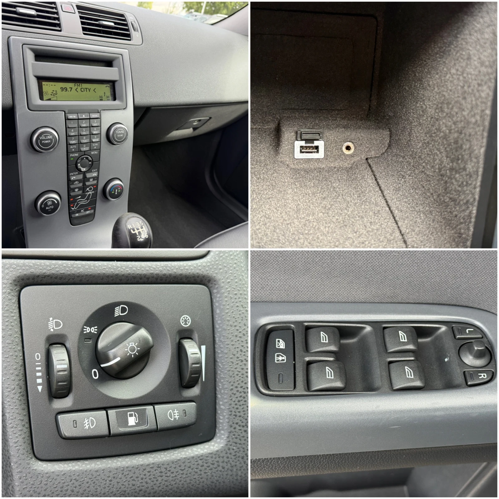 Volvo V50 | Mobile.bg — изображение 15