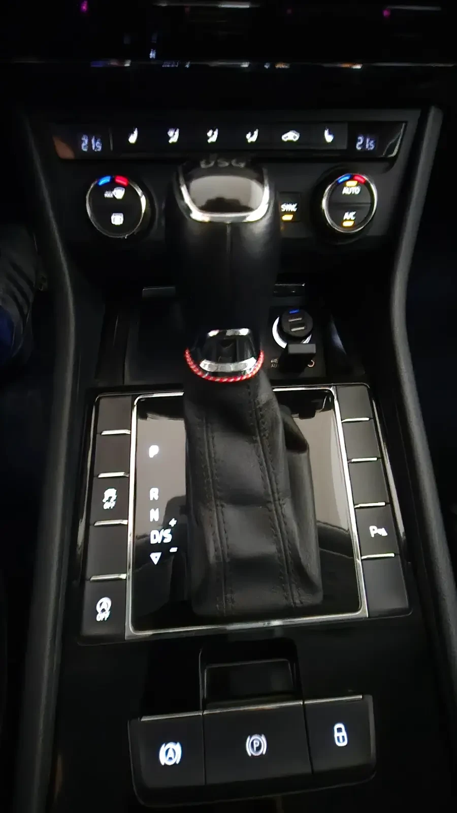 Skoda Superb | Mobile.bg — изображение 10