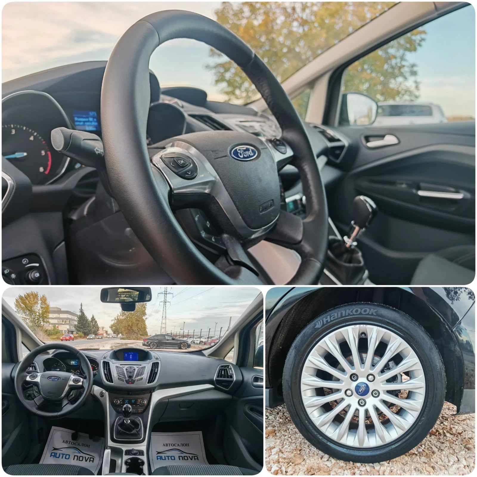 Ford C-max 1.6  116 ..!  ! | Mobile.bg   15