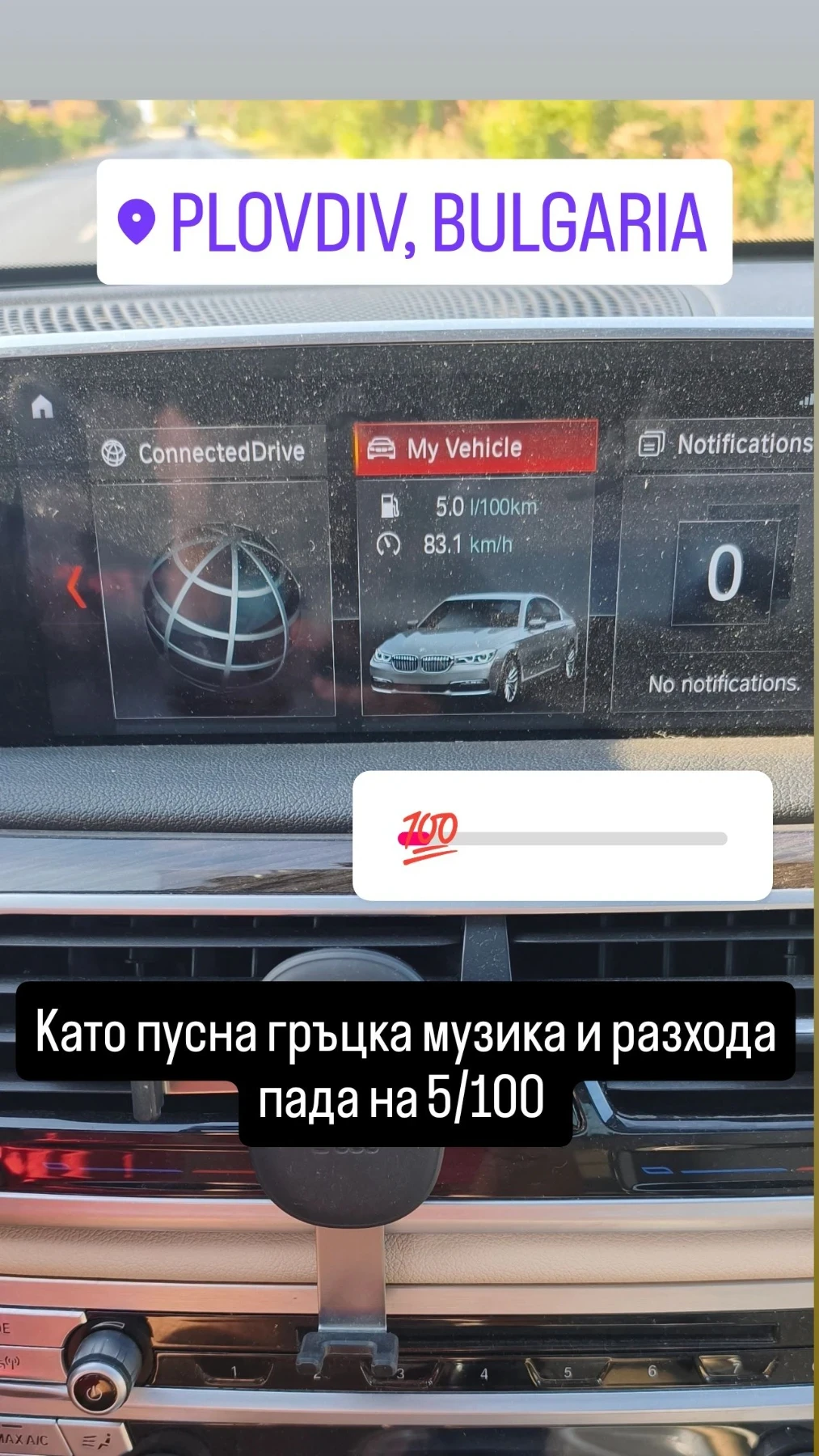 BMW 730 LONG/TV/Xdrive, снимка 15 - Автомобили и джипове - 52293448
