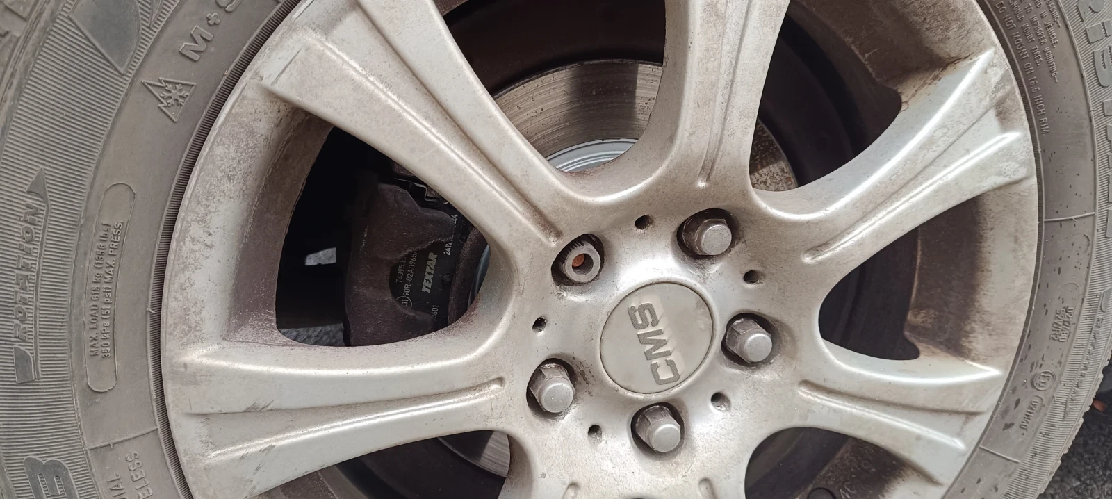 Honda Civic  - изображение 8