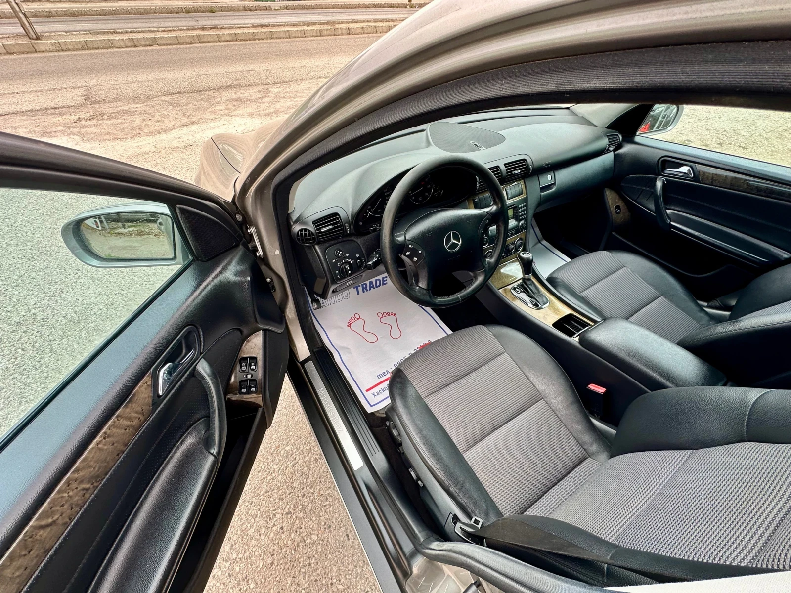 Mercedes-Benz C 180 C 180 Avantgarde  | Mobile.bg   12