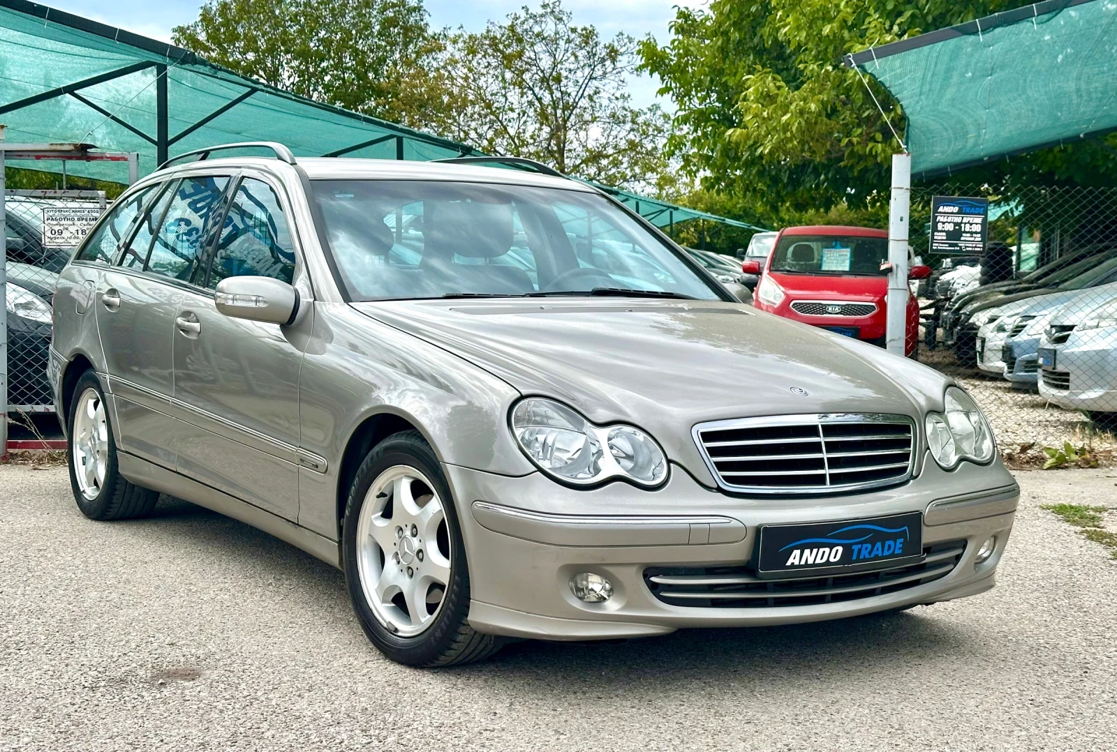 Mercedes-Benz C 180 C 180 Avantgarde  | Mobile.bg   3