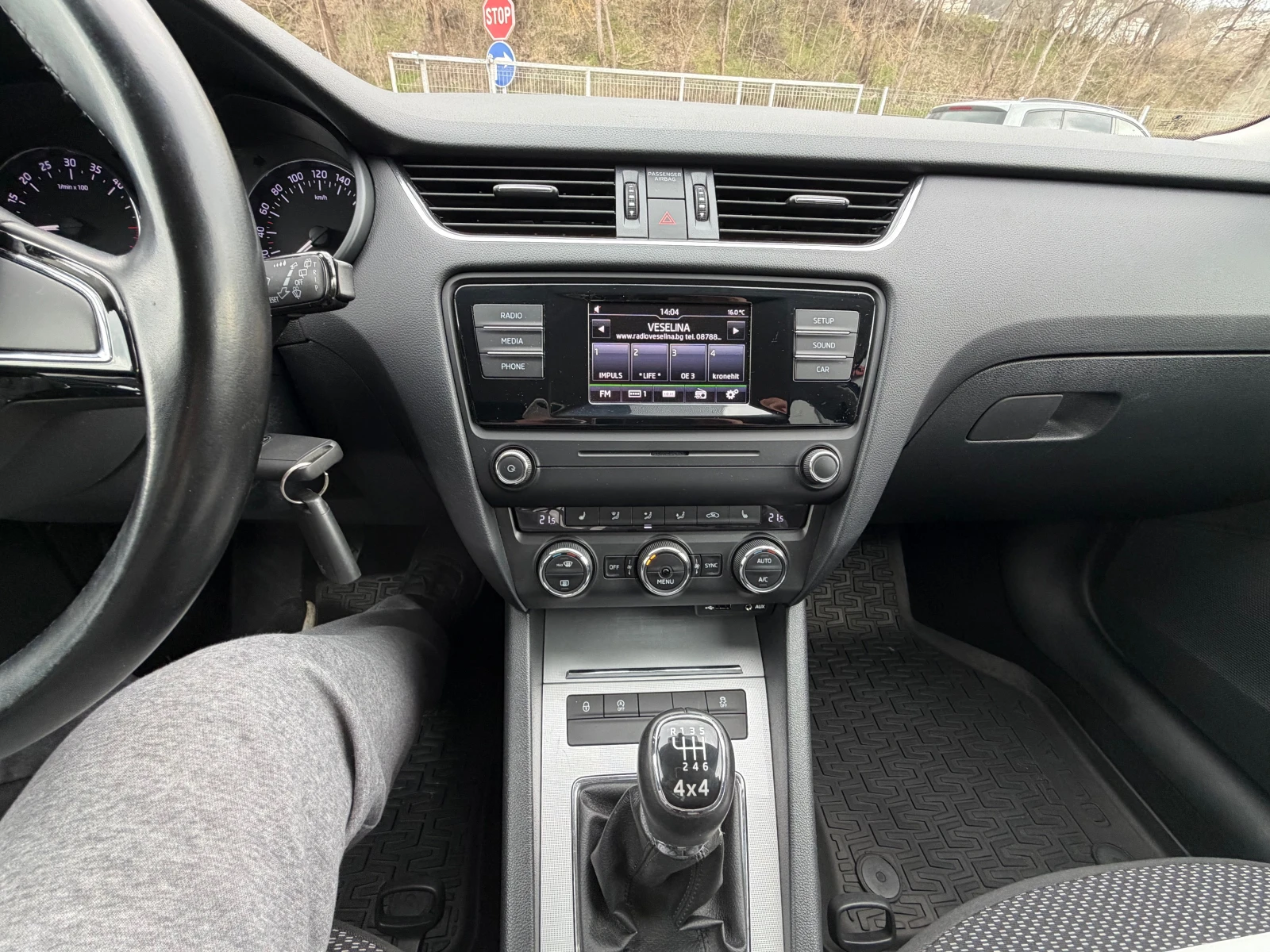 Skoda Octavia 2.0TDI* 14.01.2016* EVRO6* 165000км, снимка 12 - Автомобили и джипове - 53012824