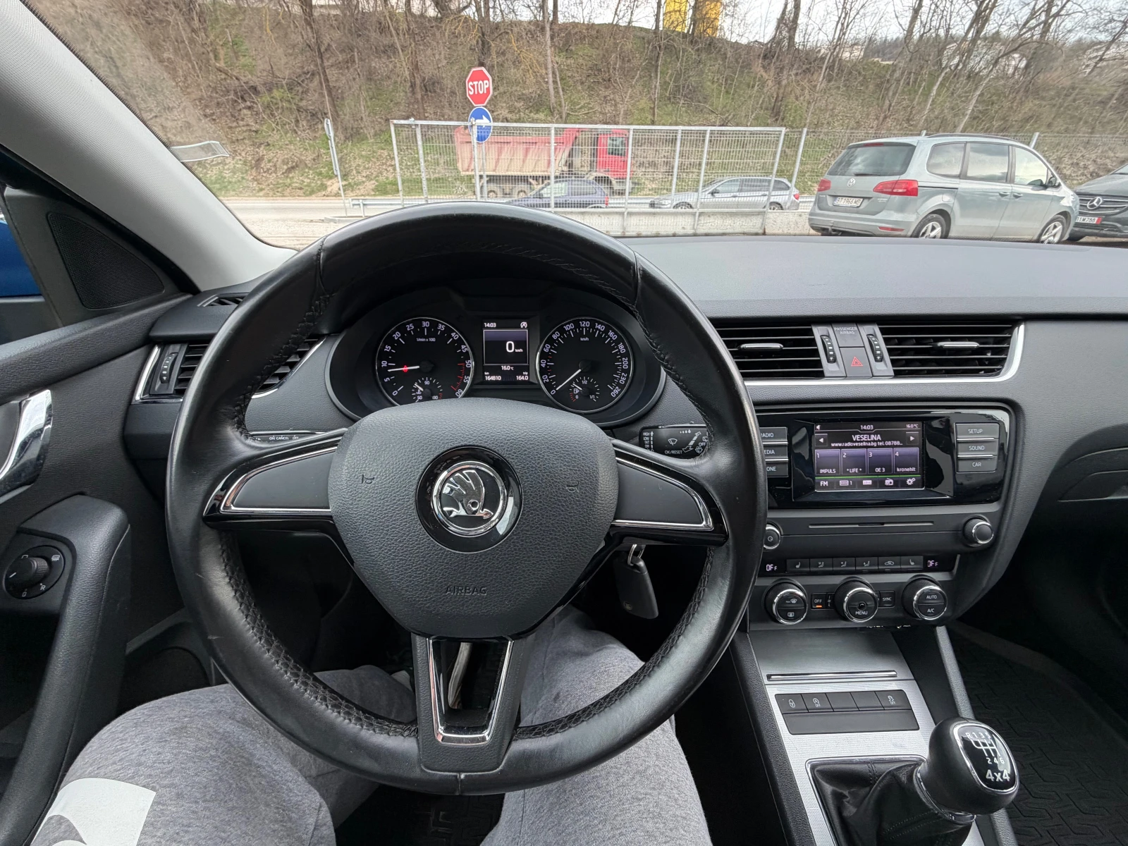 Skoda Octavia 2.0TDI* 14.01.2016* EVRO6* 165000км, снимка 11 - Автомобили и джипове - 53012824