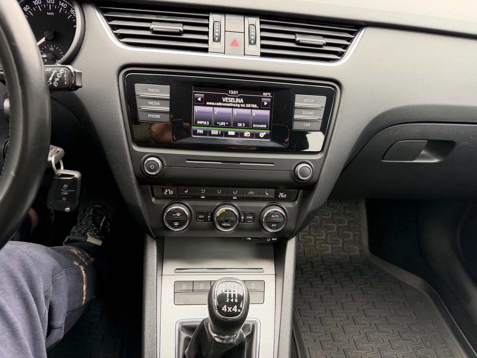 Skoda Octavia 2.0TDI* 14.01.2016* EVRO6* 155000KM | Mobile.bg � ����������� 15