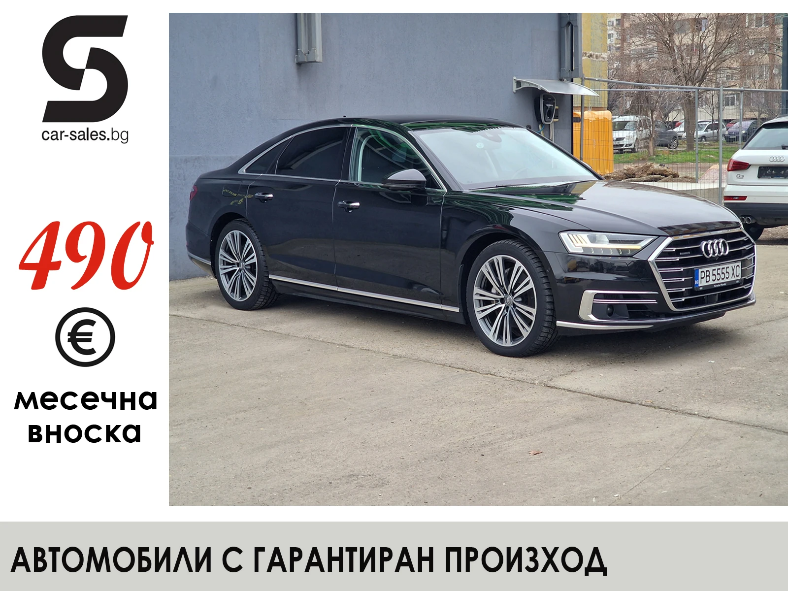 Audi A8 50 TDI Quattro 133600km | Mobile.bg � ����������� 1