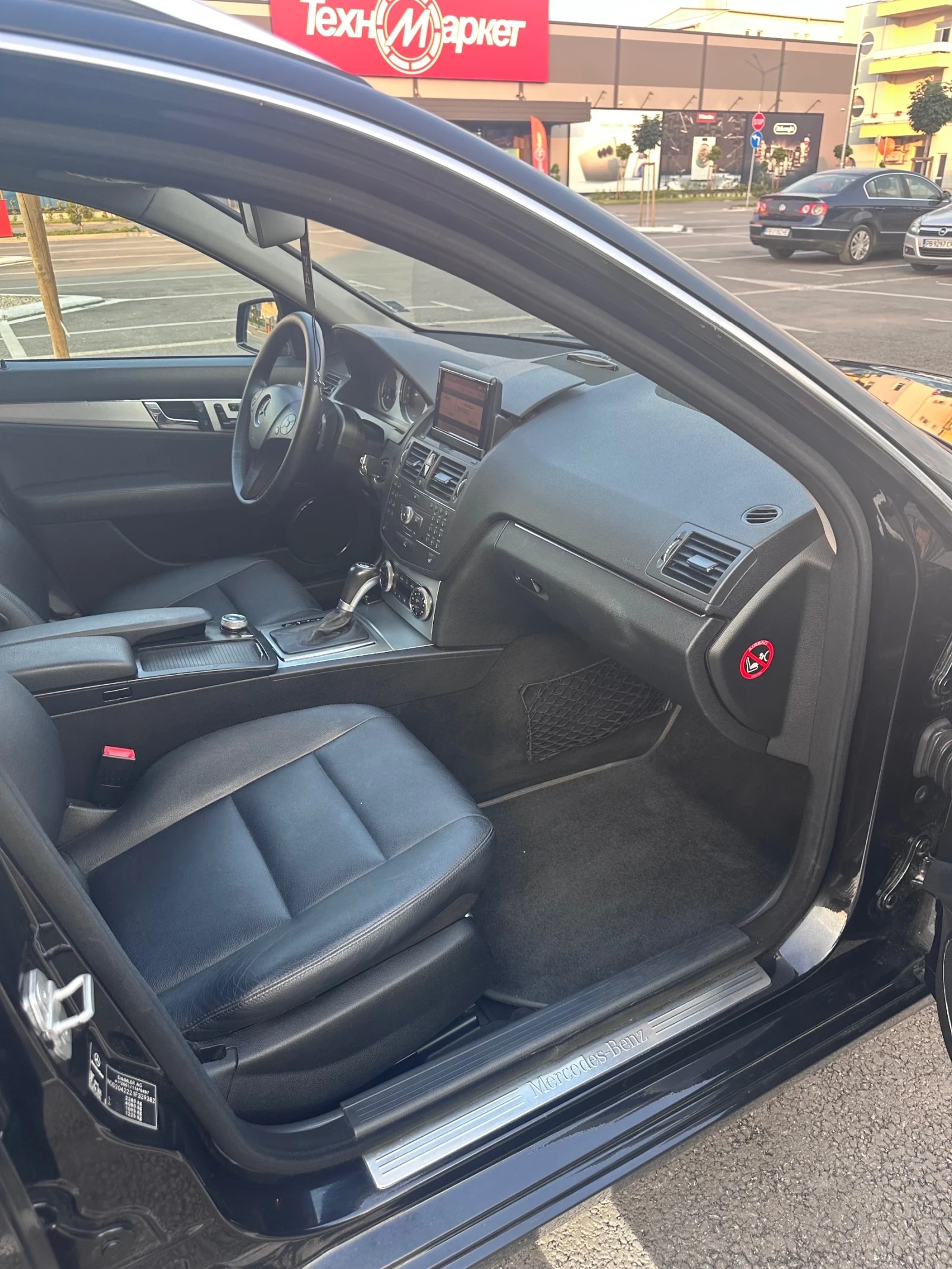 Mercedes-Benz C 320 3.2 CDI, снимка 10 - Автомобили и джипове - 53951430