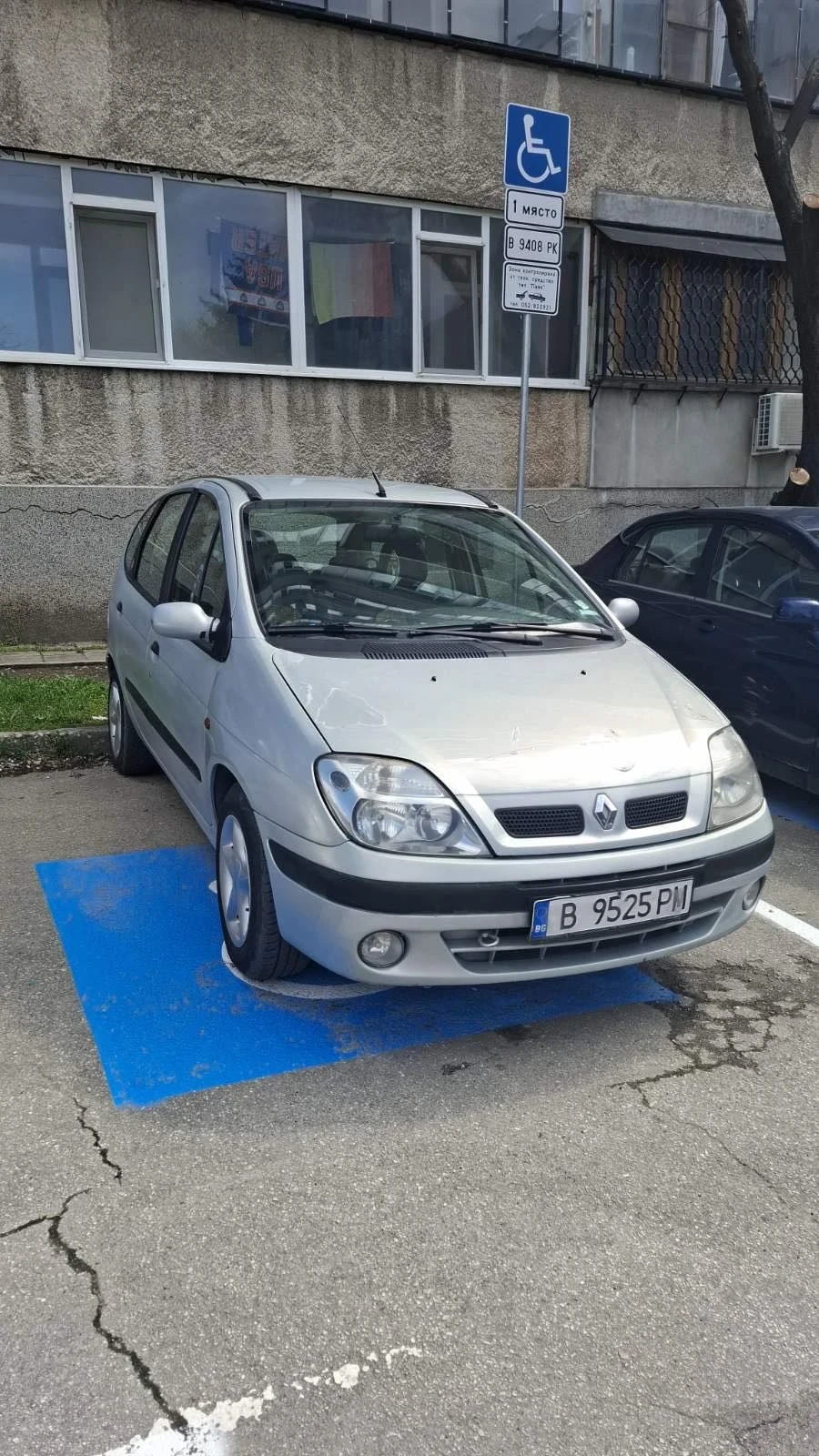 Renault Megane Scenic 1, 6 16V, снимка 2 - Автомобили и джипове - 54324107