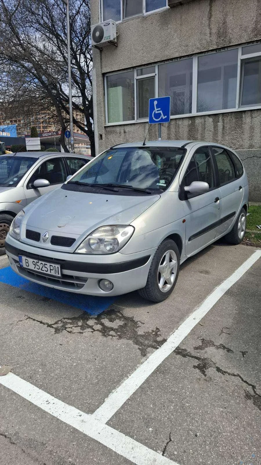 Renault Megane Scenic 1, 6 16V | Auto.bg — изображение 1