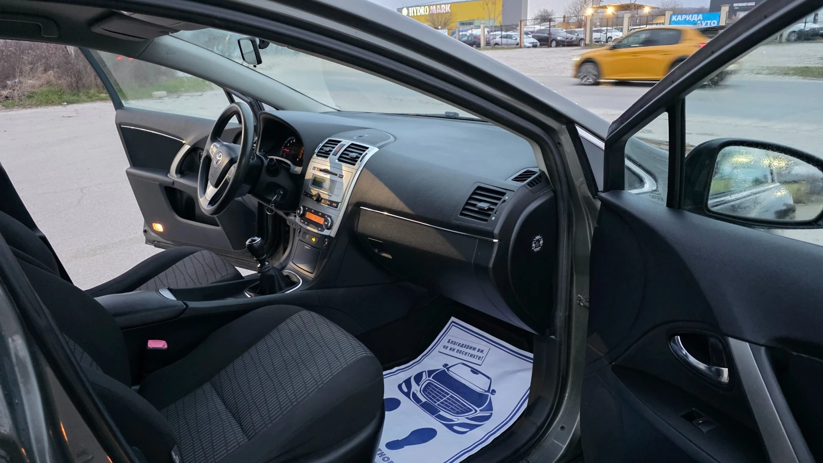 Toyota Avensis УНИКАТ/FACE LIFT, снимка 12 - Автомобили и джипове - 54240759