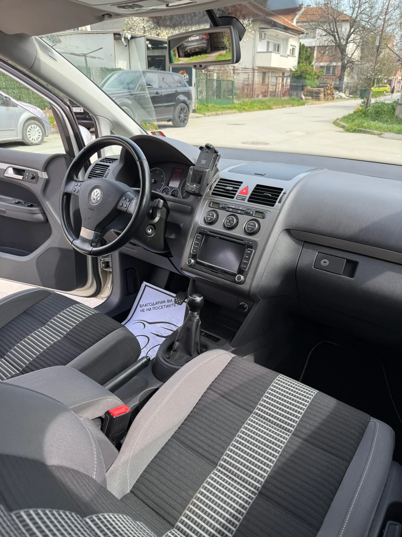 VW Touran 1.9 TDI, снимка 13 - Автомобили и джипове - 54258983