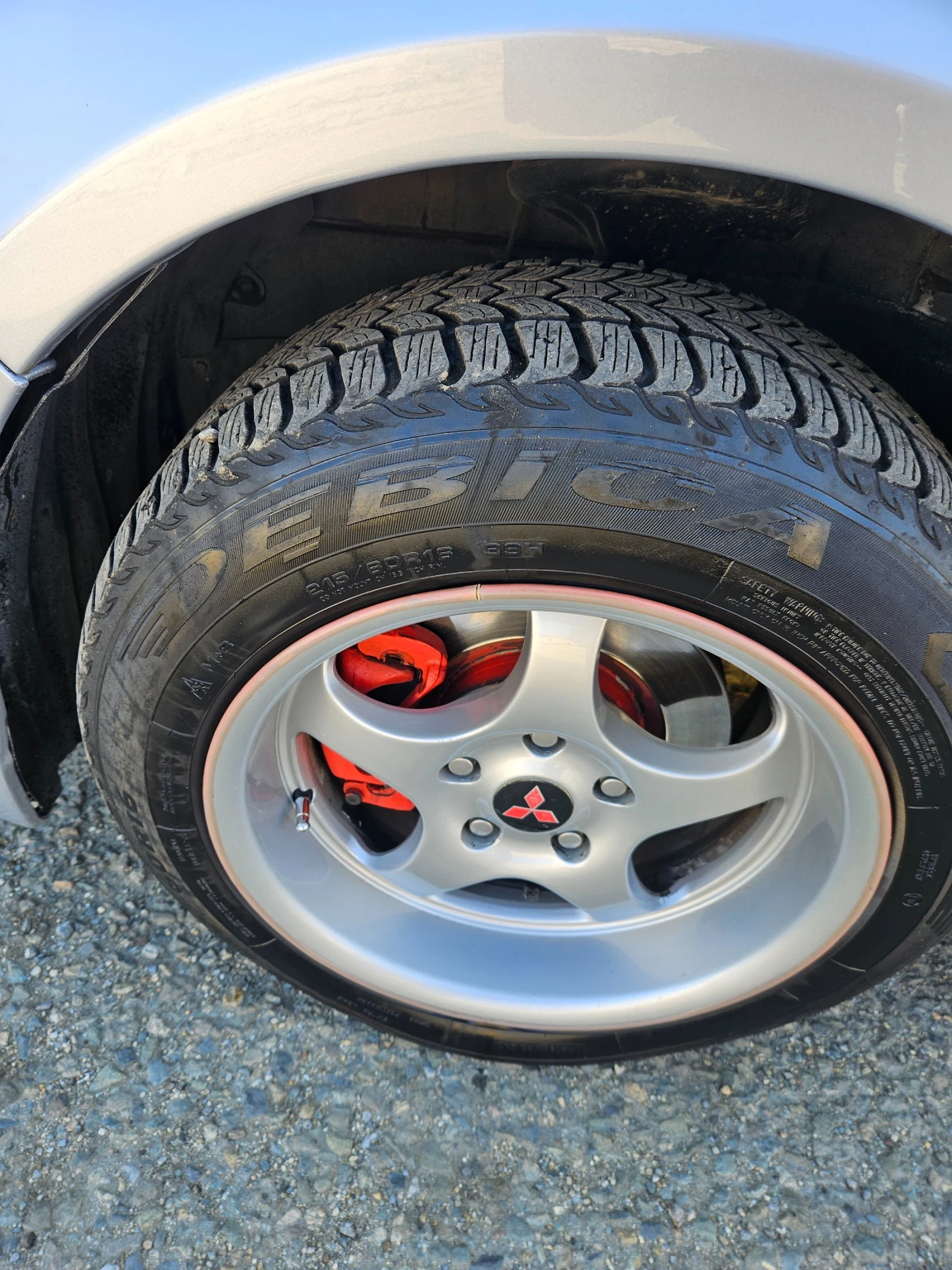 Mitsubishi Grandis 2.4 , снимка 2 - Автомобили и джипове - 54387913