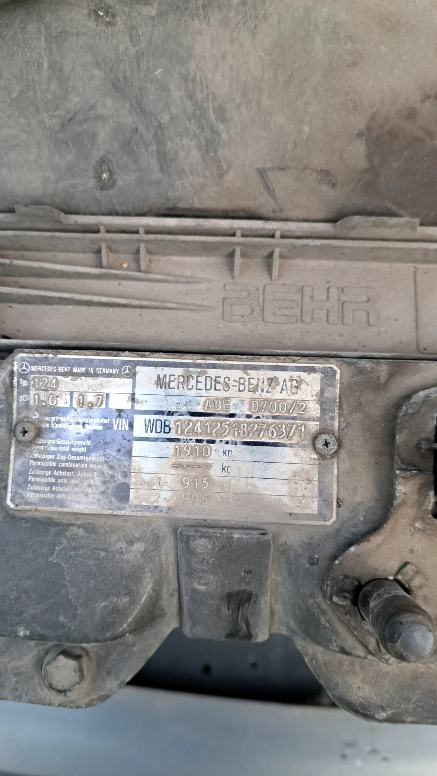 Mercedes-Benz 124 | Mobile.bg � ����������� 17