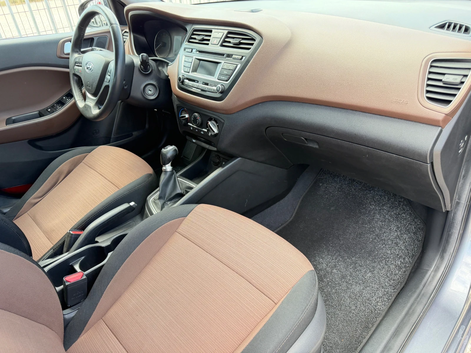Hyundai I20 2017, евро6, газ, топ състояние , снимка 9 - Автомобили и джипове - 55333028