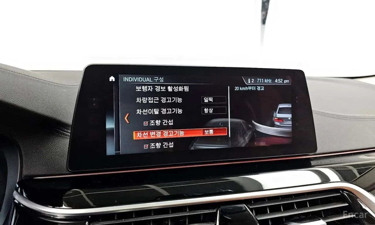 BMW 520 i Luxury * ���� * ������ * ��������� ���� *  | Mobile.bg � ����������� 16