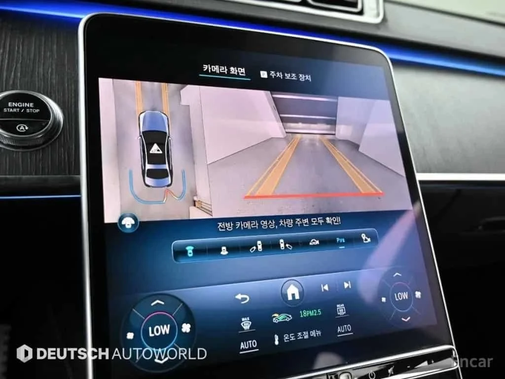 Mercedes-Benz S 400 4MATIC * ������ ���������������� �� MERCEDES*  | Mobile.bg � ����������� 13