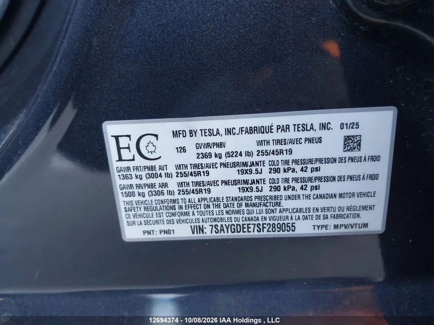 Tesla Model Y Long Range, снимка 9 - Автомобили и джипове - 56475502
