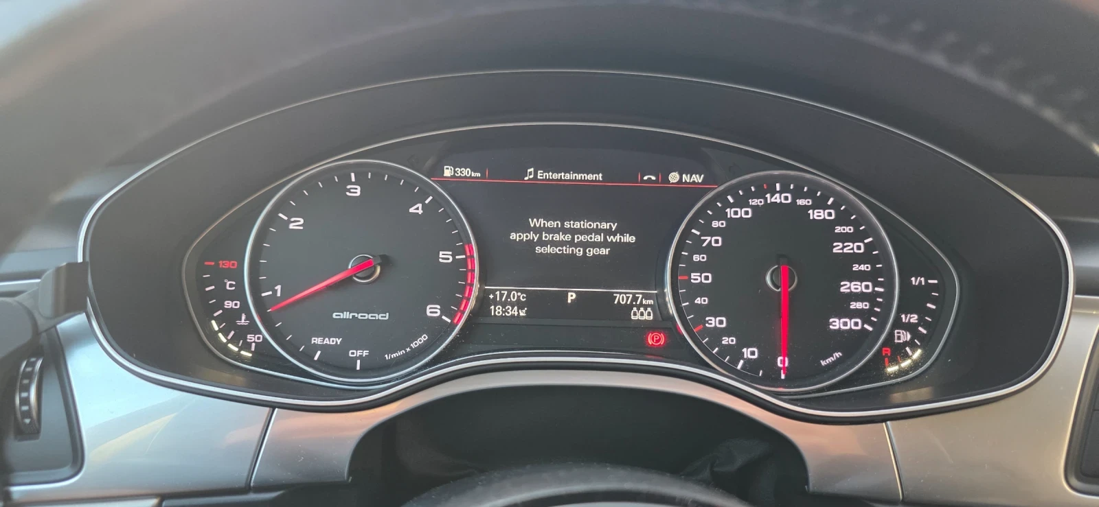 Audi A6 Allroad 3.0 TDI, снимка 7 - Автомобили и джипове - 56485381