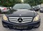 Обява за продажба на Mercedes-Benz C 220 CDI-AVANGARDE-6СКОРОСТИ ~14 900 лв. - изображение 1