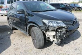 Toyota Rav4 2.0 D4D, снимка 5