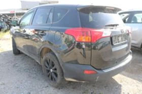 Toyota Rav4 2.0 D4D, снимка 10