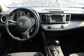 Toyota Rav4 2.0 D4D, снимка 14