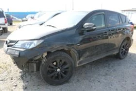 Toyota Rav4 2.0 D4D, снимка 3