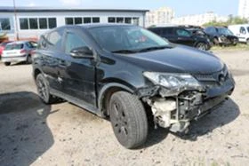 Toyota Rav4 2.0 D4D, снимка 4