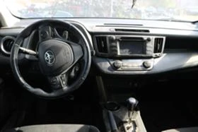 Toyota Rav4 2.0 D4D, снимка 13