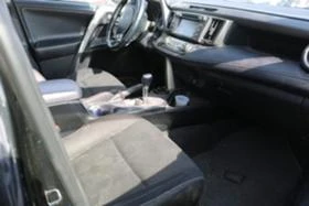 Toyota Rav4 2.0 D4D, снимка 15