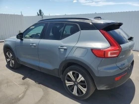 Volvo XC40 Recharge Plus | Mobile.bg    5