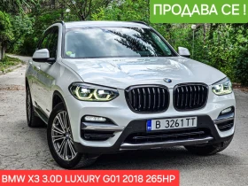 BMW X3 3.0xd LUXURY 265HP 2018, HEAD-UP, AMBIENT, КАТО НО, снимка 1