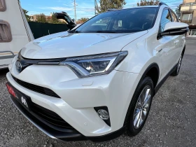 Toyota Rav4 157529км./ГАРАНЦИЯ/ТОП СЪСТОЯНИЕ/360* КАМЕРА/КОЖА/, снимка 1