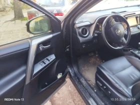 Toyota Rav4 undefined | Auto.bg — изображение 9