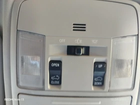 Toyota Rav4 undefined | Auto.bg — изображение 13