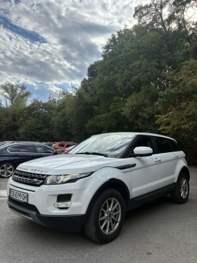 Land Rover Evoque undefined | Auto.bg — изображение 4